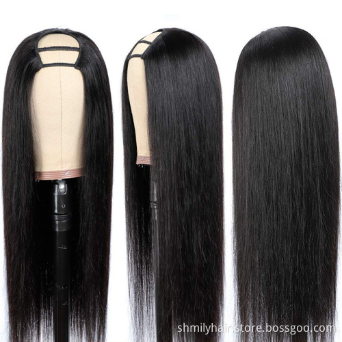 Wholesale U Part Wig Human Hair , 10A Virgin Brazilian Natural Hair Kinky Straight Curly Wigs, U Part Wigs For Black Woman